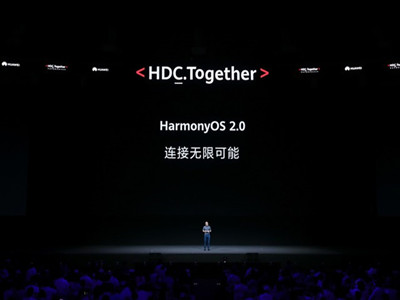 鴻蒙系統(tǒng)：為萬(wàn)物互聯(lián)而來(lái)