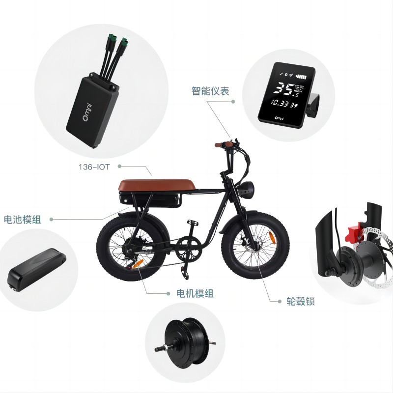 IOT物聯(lián)網(wǎng)技術為共享電單車提供智能化的監(jiān)控與控制