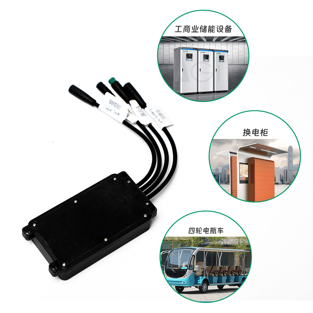 電動(dòng)車中控系統(tǒng)，一鍵掌控全車。